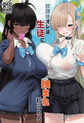  一拳超人